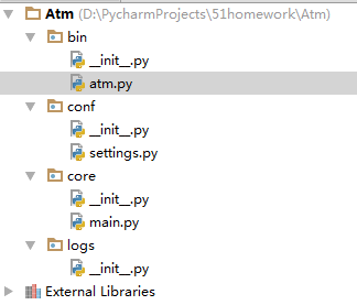 Python不同目录间进行模块调用的实现方法