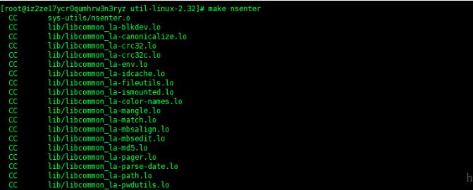 Docker 使用nsenter工具进入容器的操作