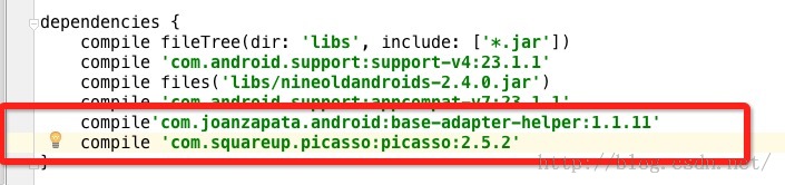 Android使用ViewDragHelper实现QQ6.X最新版本侧滑界面效果实例代码