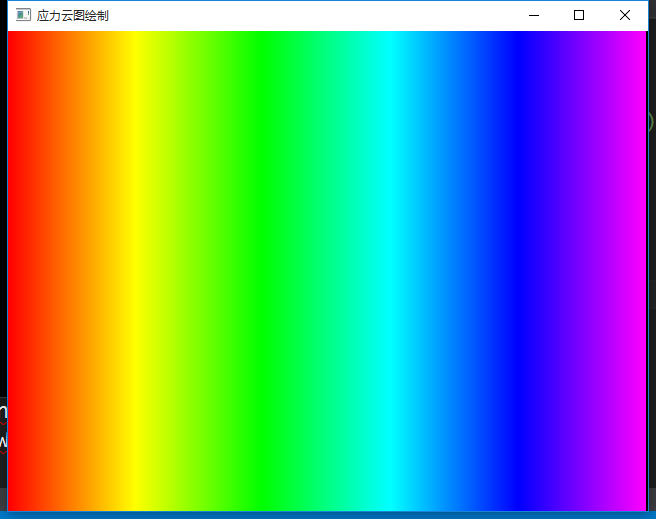 VC++实现的OpenGL线性渐变色绘制操作示例
