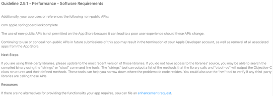 iOS查找私有API的方法示例