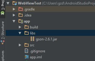 Android中gson、jsonobject解析JSON的方法详解