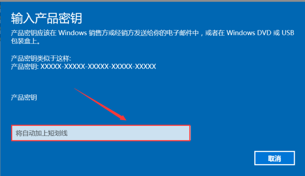 此windows副本不是正版怎么办?此windows副本不是正版的解决方法