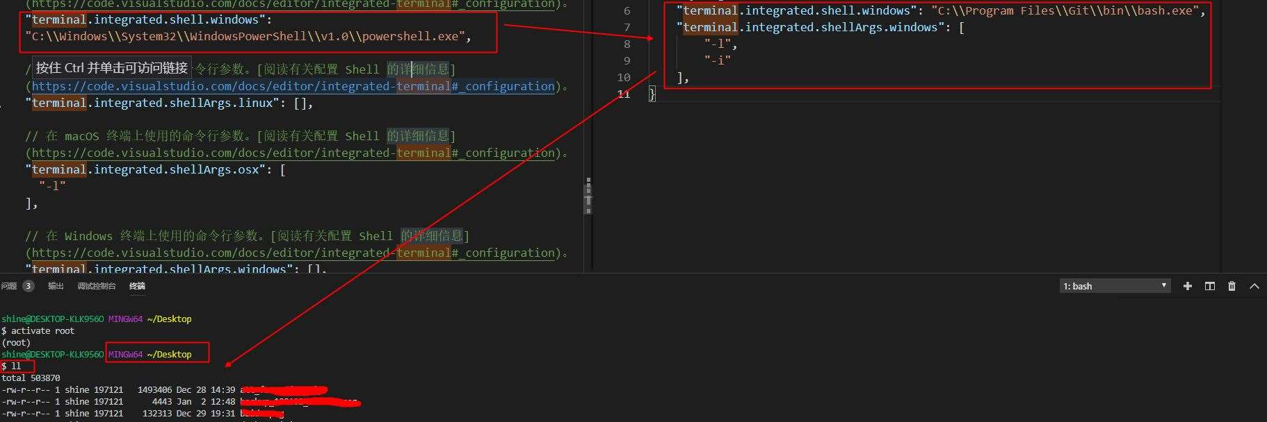 VSCode Python开发环境配置的详细步骤