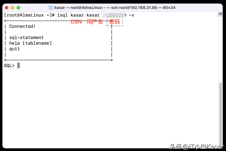 Zabbix 5.2由浅入深之监控公有云RDS (MySQL By ODBC)