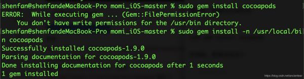 CocoaPods1.9.0 安装使用教程详解