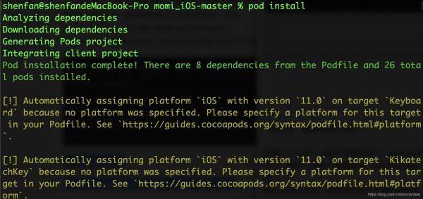 CocoaPods1.9.0 安装使用教程详解
