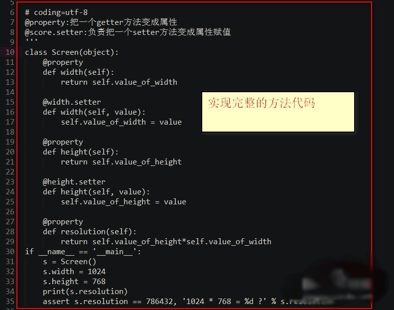 python把1变成01的步骤总结