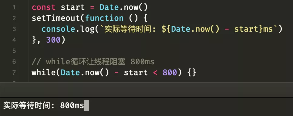 聊聊JavaScript 异步编程史