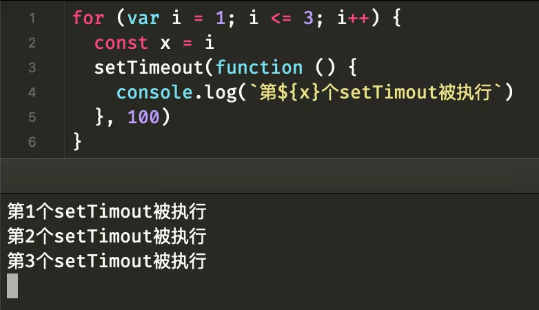 聊聊JavaScript 异步编程史