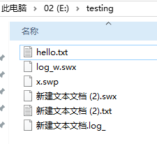 Python写一个基于MD5的文件监听程序