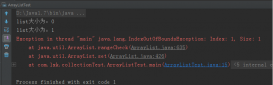 Java ArrayList add(int index, E element)和set(int index, E element)两个方法的说明