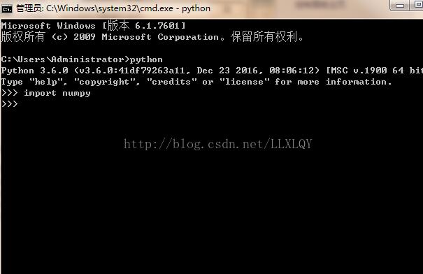 windows下numpy下载与安装图文教程