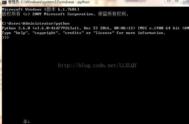 windows下numpy下载与安装图文教程