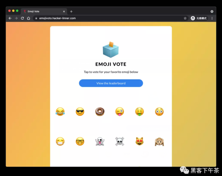 腾讯云 K8S 集群实战 Service Mesh—Linkerd2 & Traefik2 部署 emojivoto 应用