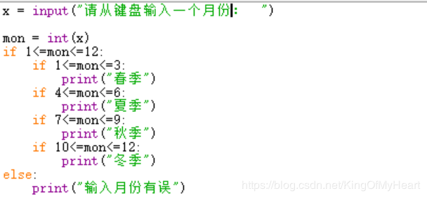 python基础梳理（一）（推荐）