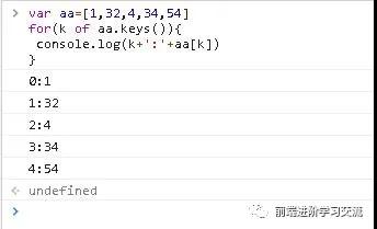 盘点JavaScript中数组遍历的全部方式（下篇）