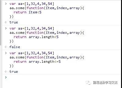 盘点JavaScript中数组遍历的全部方式（下篇）