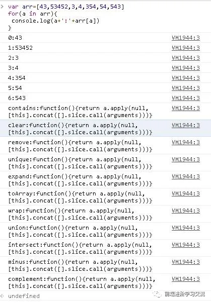 盘点JavaScript中数组遍历的全部方式（上篇）