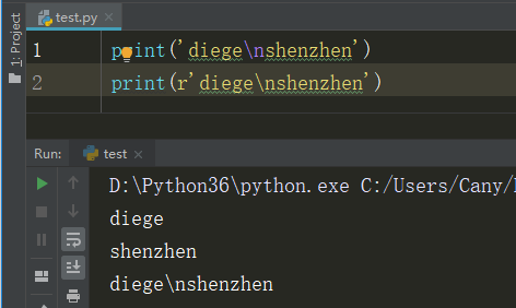 详解Python3 基本数据类型