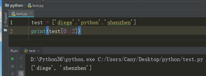 详解Python3 基本数据类型