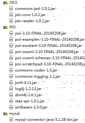 JXLS根据模板导出Excel实例教程