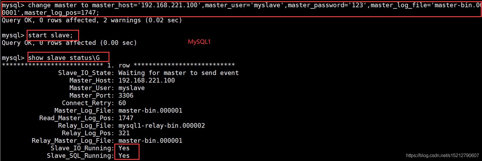 MySQL之高可用集群部署及故障切换实现