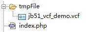 PHP实现生成vcf vcard文件功能类定义与使用方法详解【附demo源码下载】