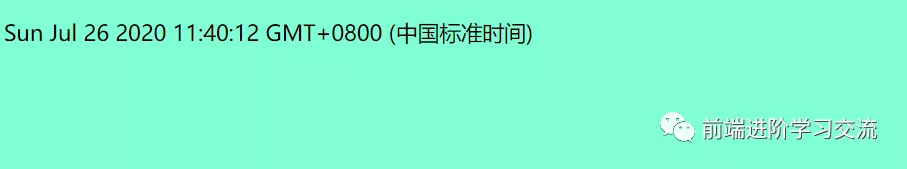 一篇文章带你了解JavaScript日期