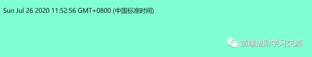 一篇文章带你了解JavaScript日期