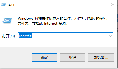 Windows Defender服务无法启动的解决方法