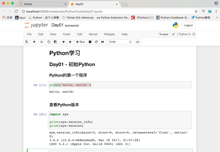 Python基础知识点 初识Python.md