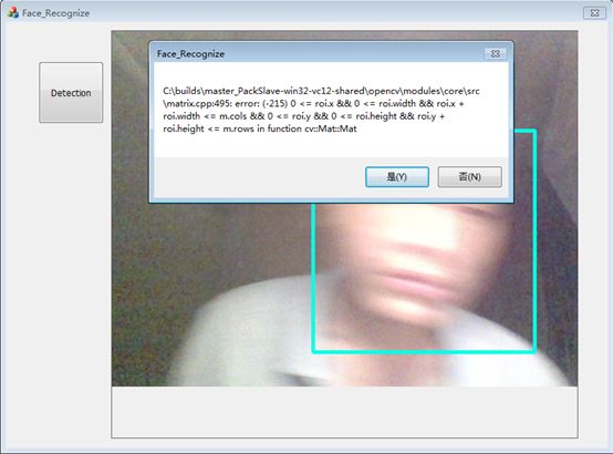 Dlib+OpenCV深度学习人脸识别的方法示例