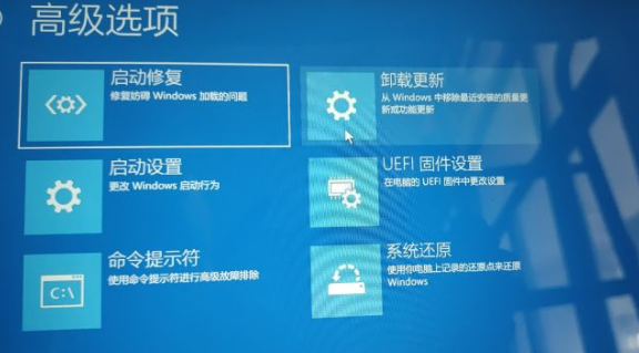 Win11黑屏怎么办？更新win11黑屏解决方法