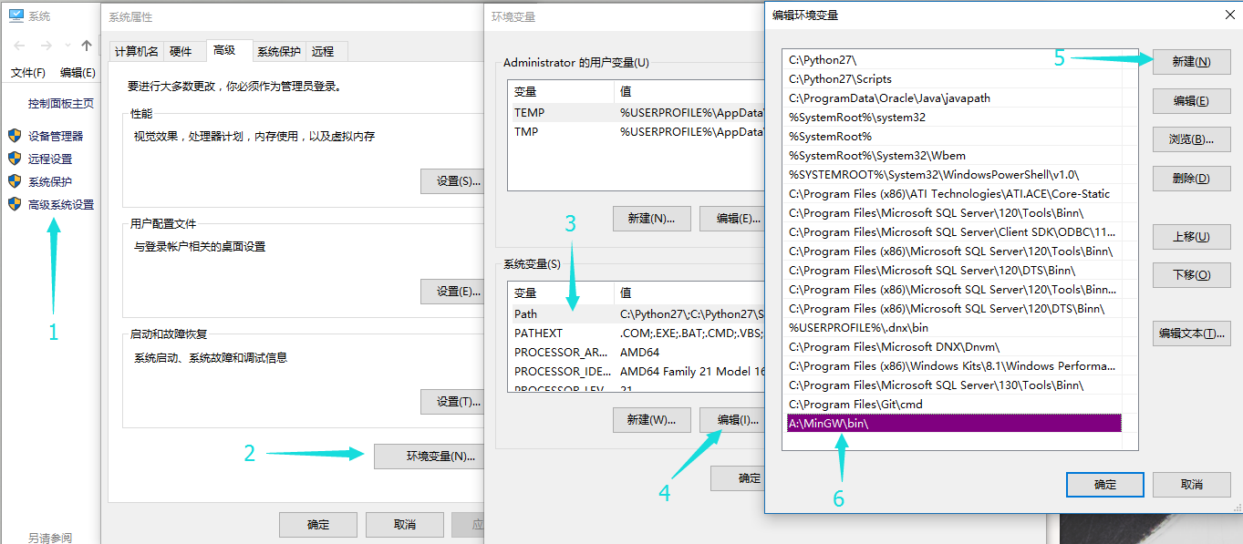 Visual Studio Code配置C、C++环境并编写运行的方法