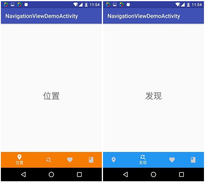 Android BottomNavigationBar底部导航控制器使用方法详解