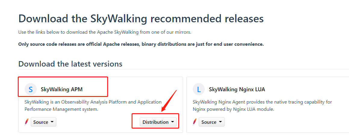 使用docker部署spring boot并接入skywalking的方法