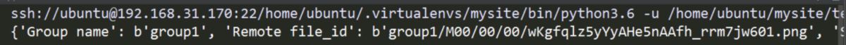 python django框架中使用FastDFS分布式文件系统的安装方法