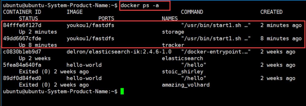 python django框架中使用FastDFS分布式文件系统的安装方法