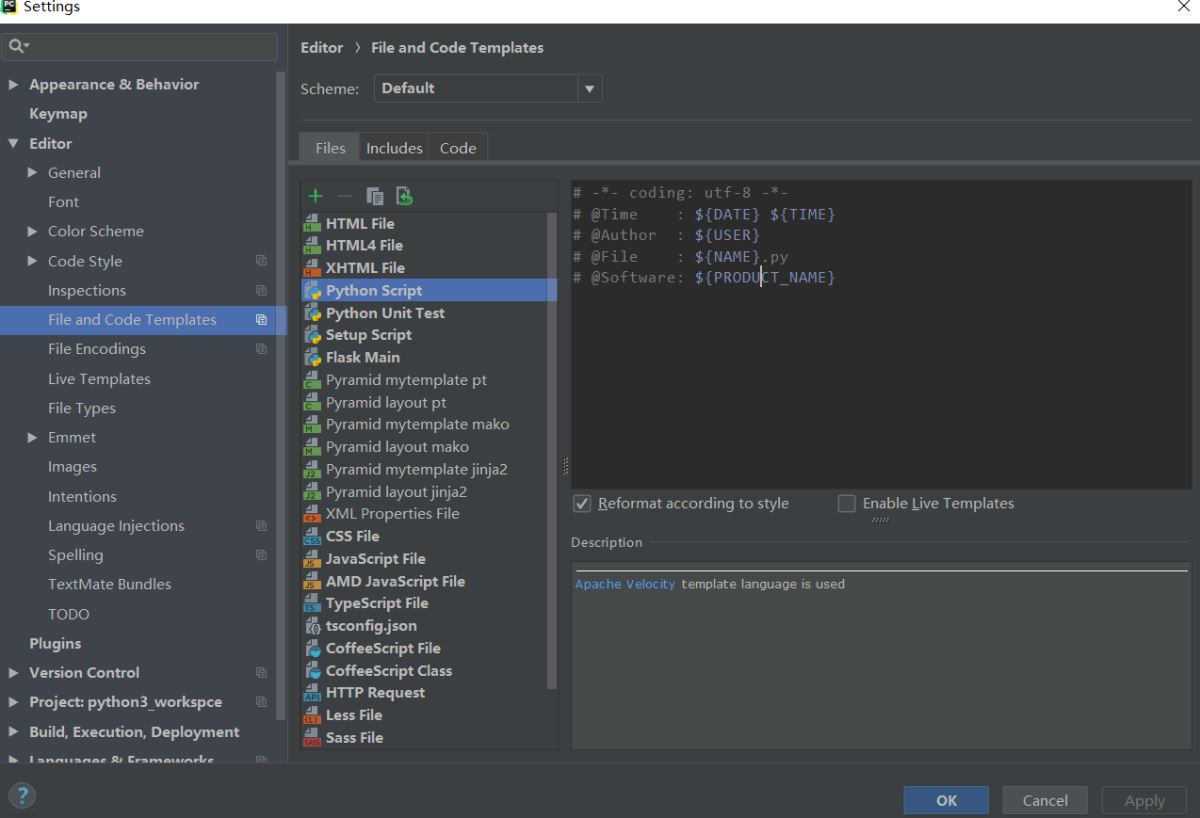 python 应用之Pycharm 新建模板默认添加编码格式-作者-时间等信息【推荐】