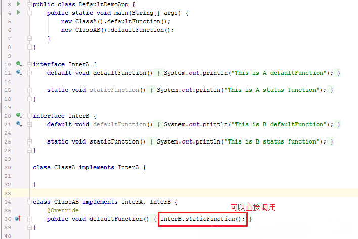 Java8的default和static关键字的使用讲解