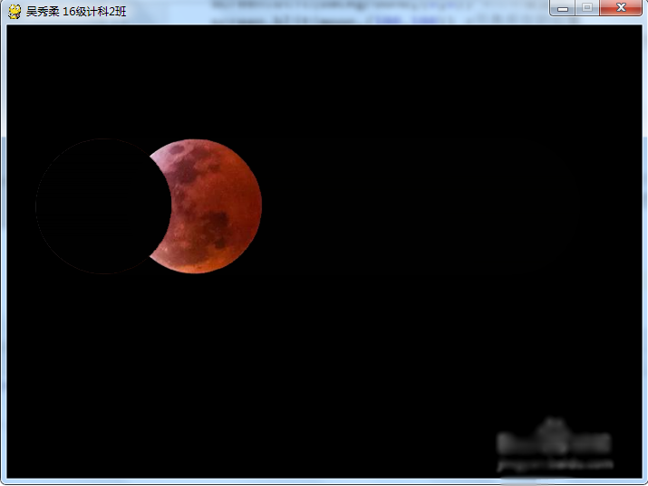 python实现月食效果实例代码