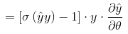 Python实现FM算法解析