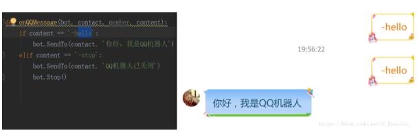 Python QQBot库的QQ聊天机器人