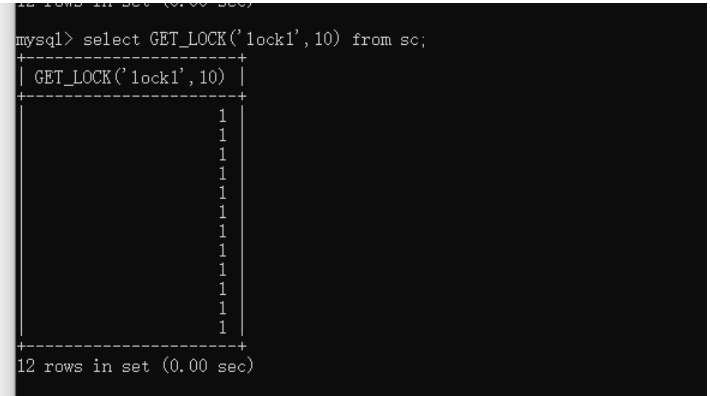 MySQL时间盲注的五种延时方法实现