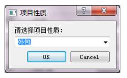 Pyqt5 基本界面组件之inputDialog的使用