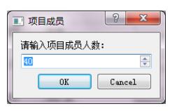 Pyqt5 基本界面组件之inputDialog的使用