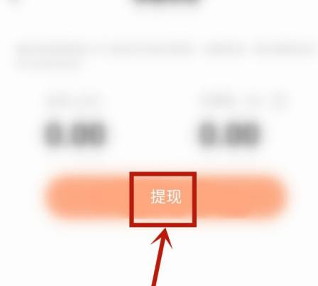 快手奥运答题怎么提现？快手状元奥运答题答案大全