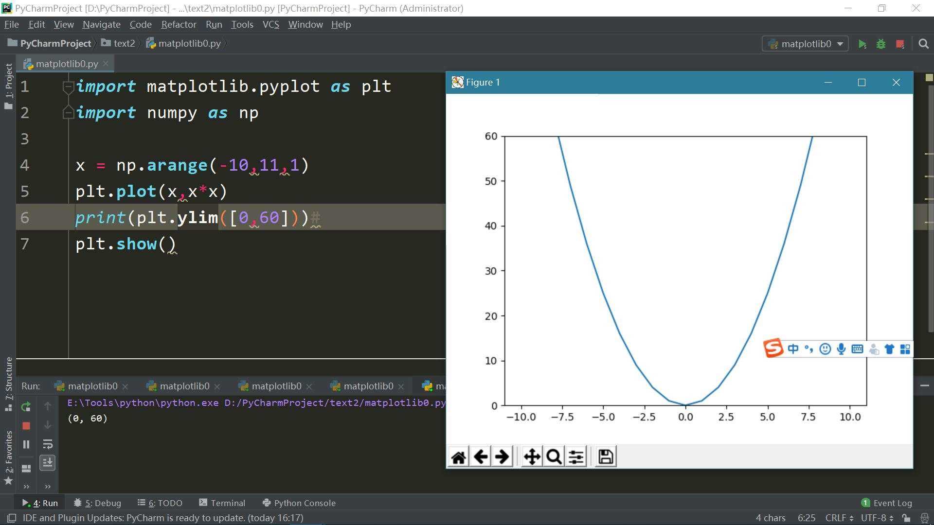 Python matplotlib学习笔记之坐标轴范围