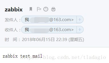 Centos7 Zabbix3.4邮件告警配置（解决邮件内容为xx.bin附件问题）